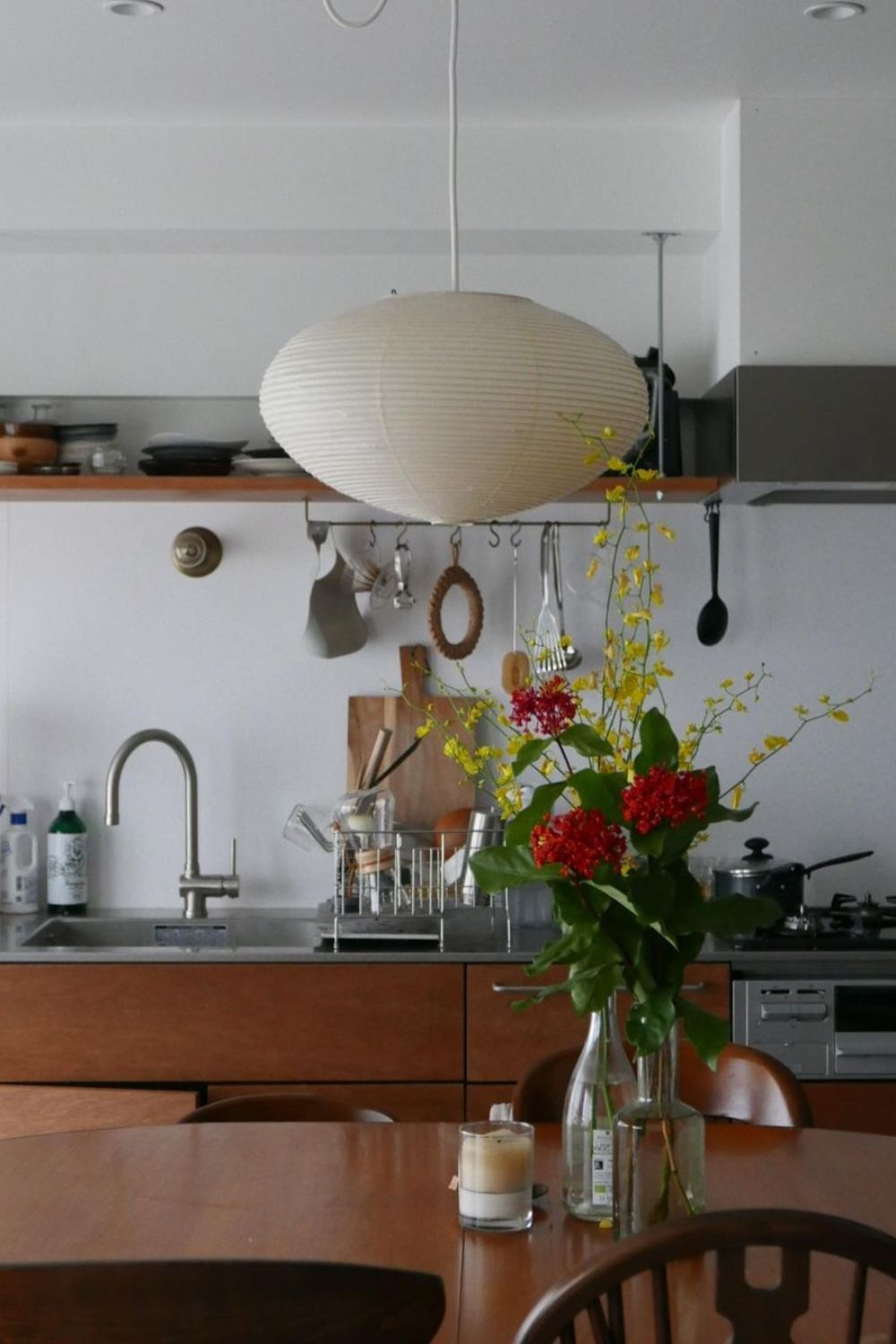Washi Paper Oval Pendant Light