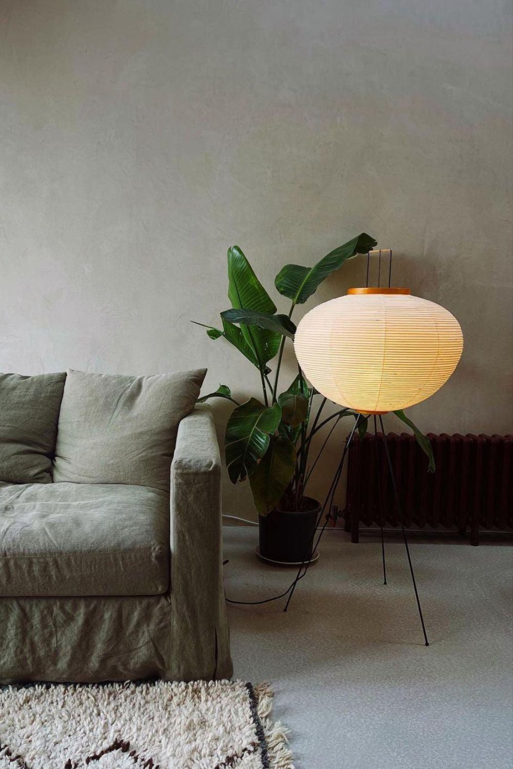 Washi Paper Series Floor Lamp