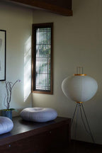 Washi Paper Series Floor Lamp