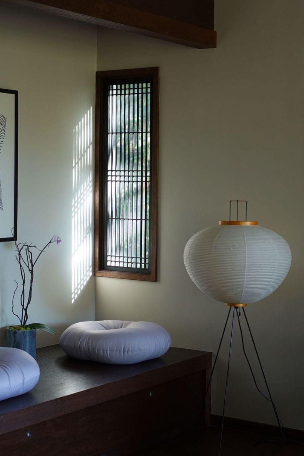 Washi Paper Series Floor Lamp