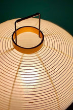 Washi Paper Series Floor Lamp