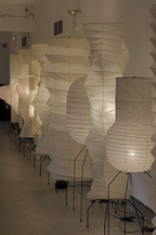Washi Paper UF4-33N Floor Lamp