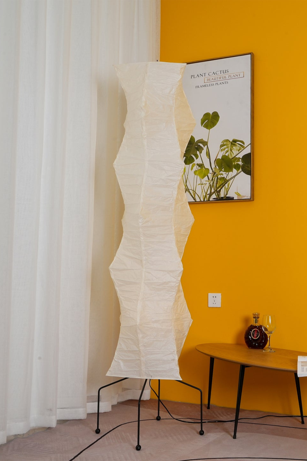 Washi Paper UF4-33N Floor Lamp
