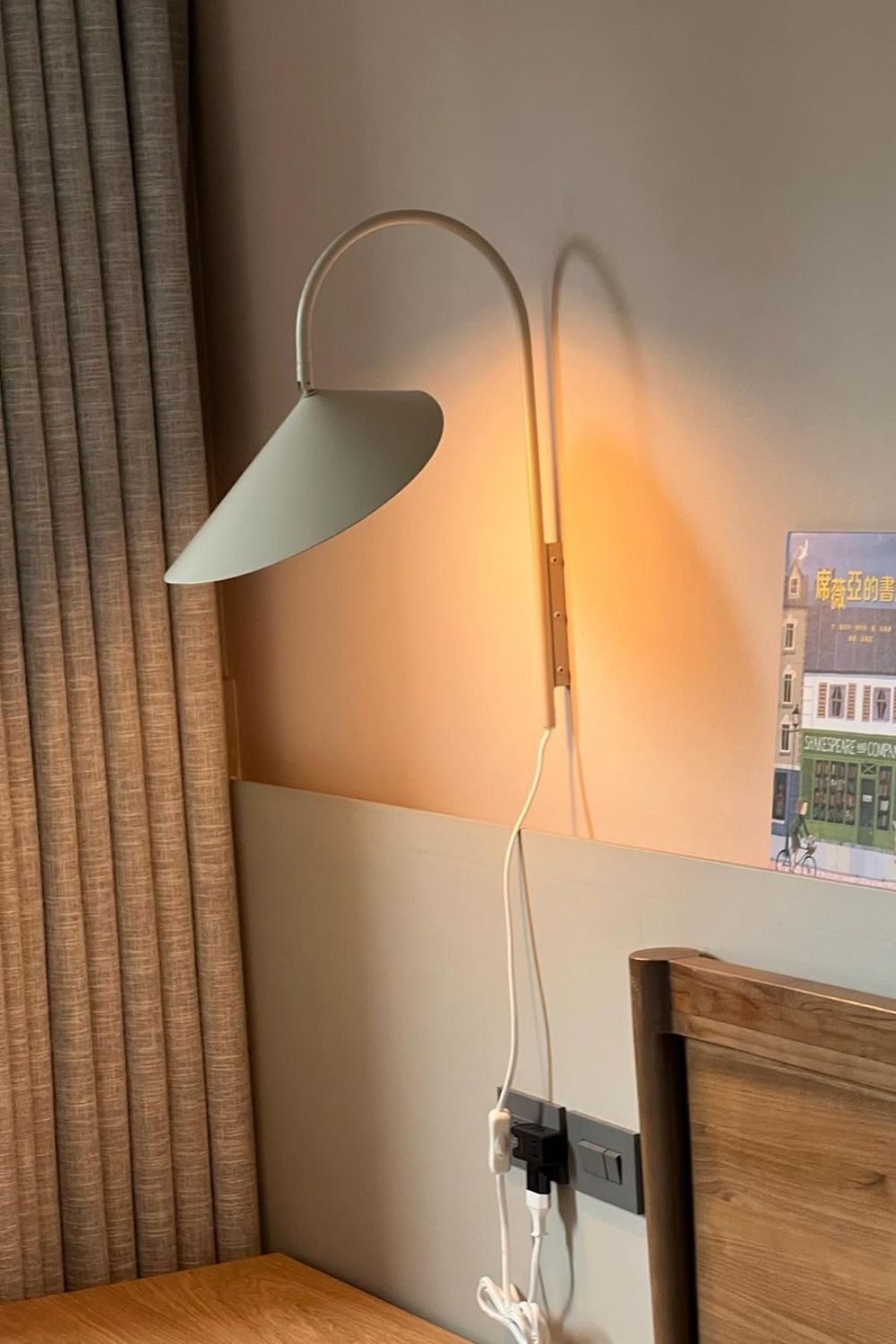Arum Creative Wall Lamp