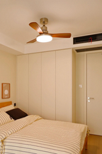 Linea Natural Three-blade Ceiling Fan Light