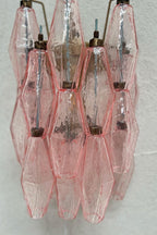 Vintage Art Poliedri Pink Wall Lamp