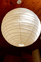 Washi Paper 100D Pendant Lamp