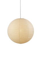 Washi Paper 120A Pendant Light