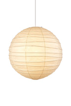 Washi Paper 120D Pendant Lamp
