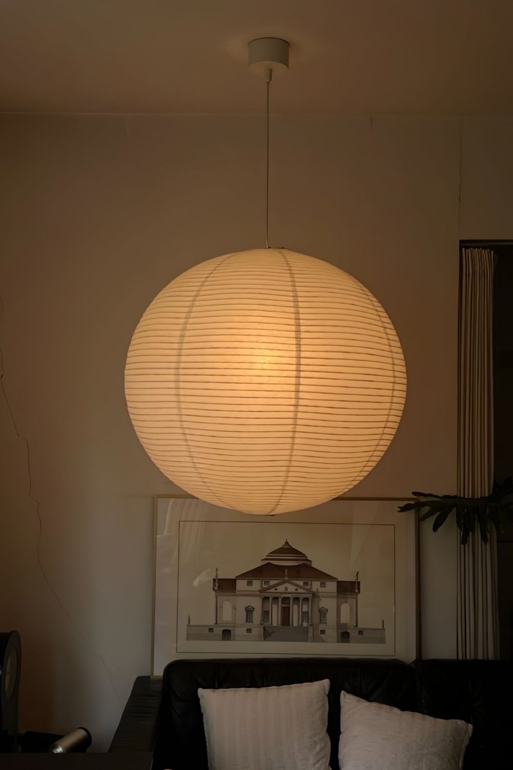 Washi Paper 55A Pendant Light