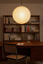 Washi Paper 55A Pendant Light