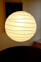 Washi Paper 55D Pendant Lamp