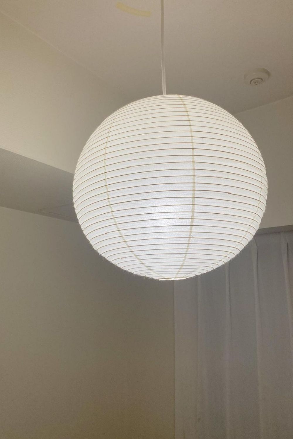 Washi Paper 70A Pendant Light