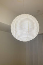 Washi Paper 70A Pendant Light