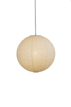 Washi Paper 75A Pendant Light