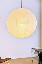 Washi Paper A Pendant Light