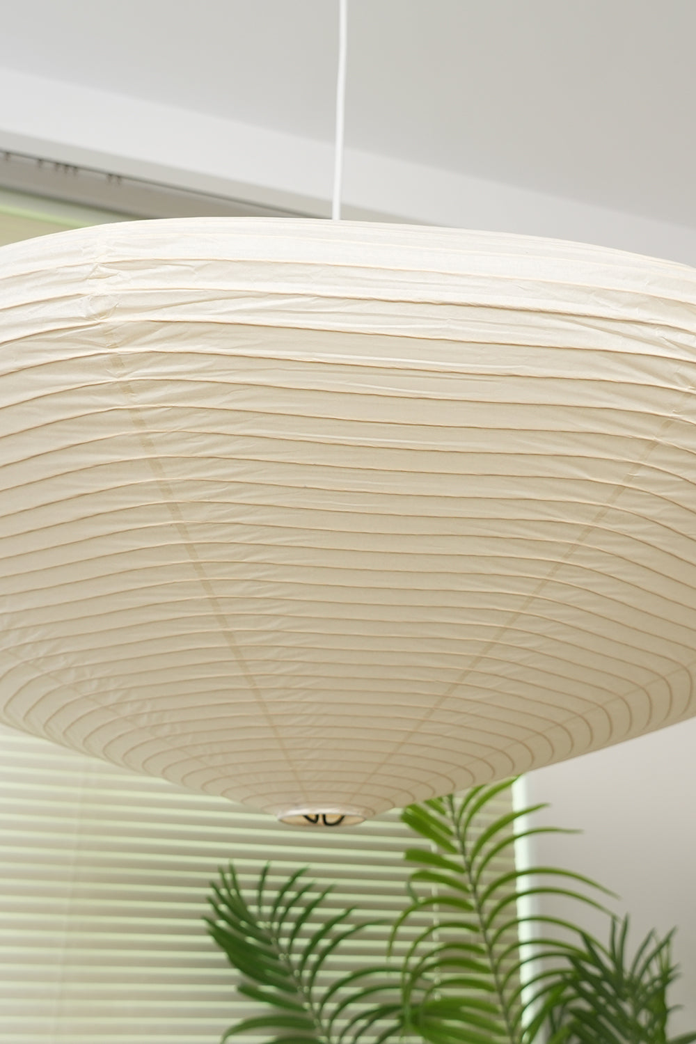 Washi Paper Oval Pendant Light