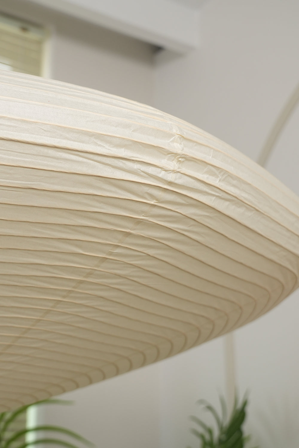 Washi Paper Oval Pendant Light