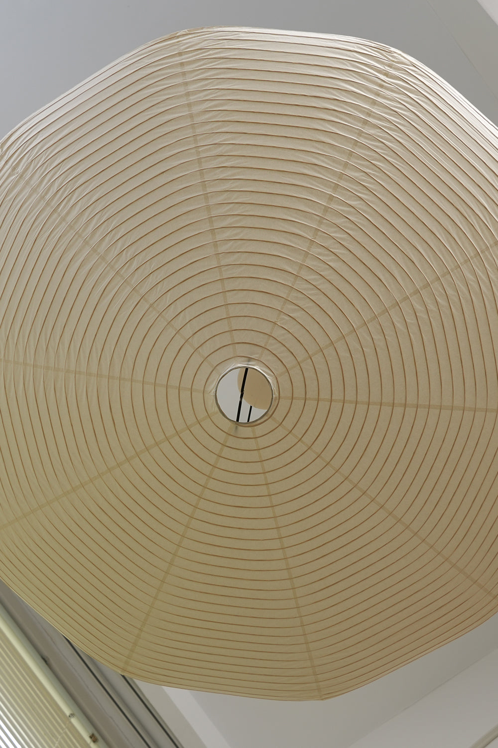 Washi Paper Oval Pendant Light