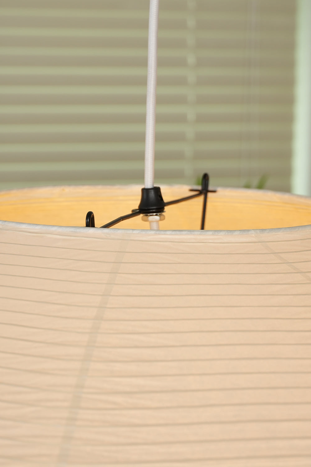 Washi Paper Oval Pendant Light