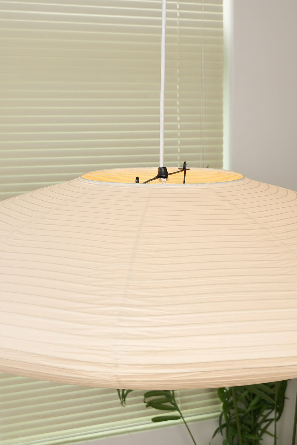 Washi Paper Oval Pendant Light