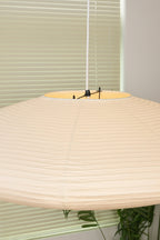 Washi Paper Oval Pendant Light