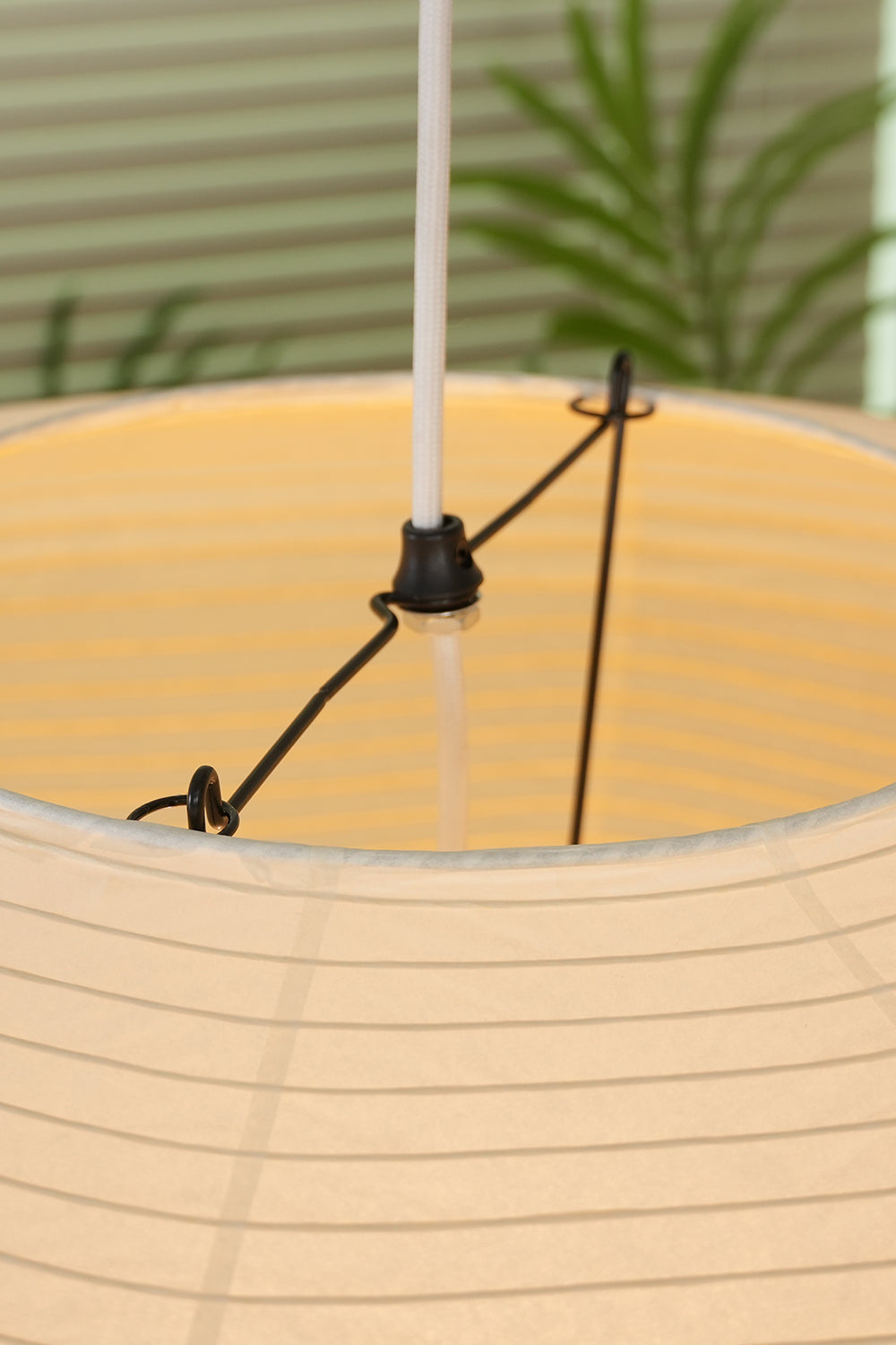 Washi Paper Oval Pendant Light