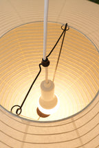Washi Paper Oval Pendant Light